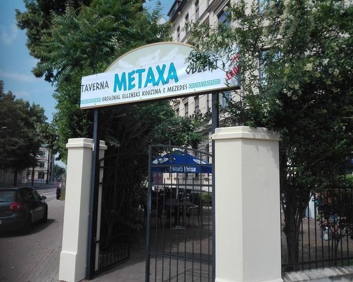 Metaxa - Taverna Ouzeri